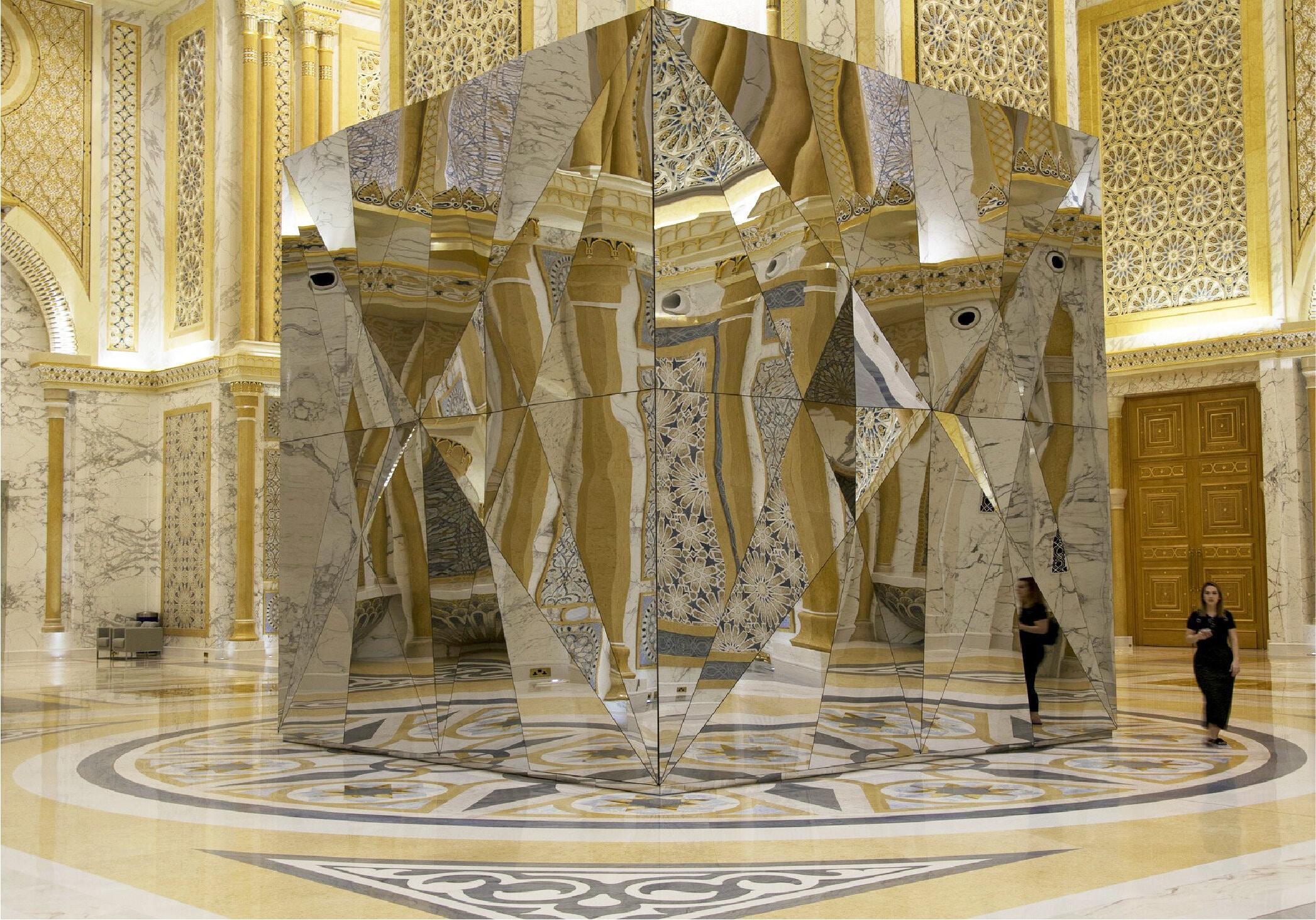 QASR AL-WATAN