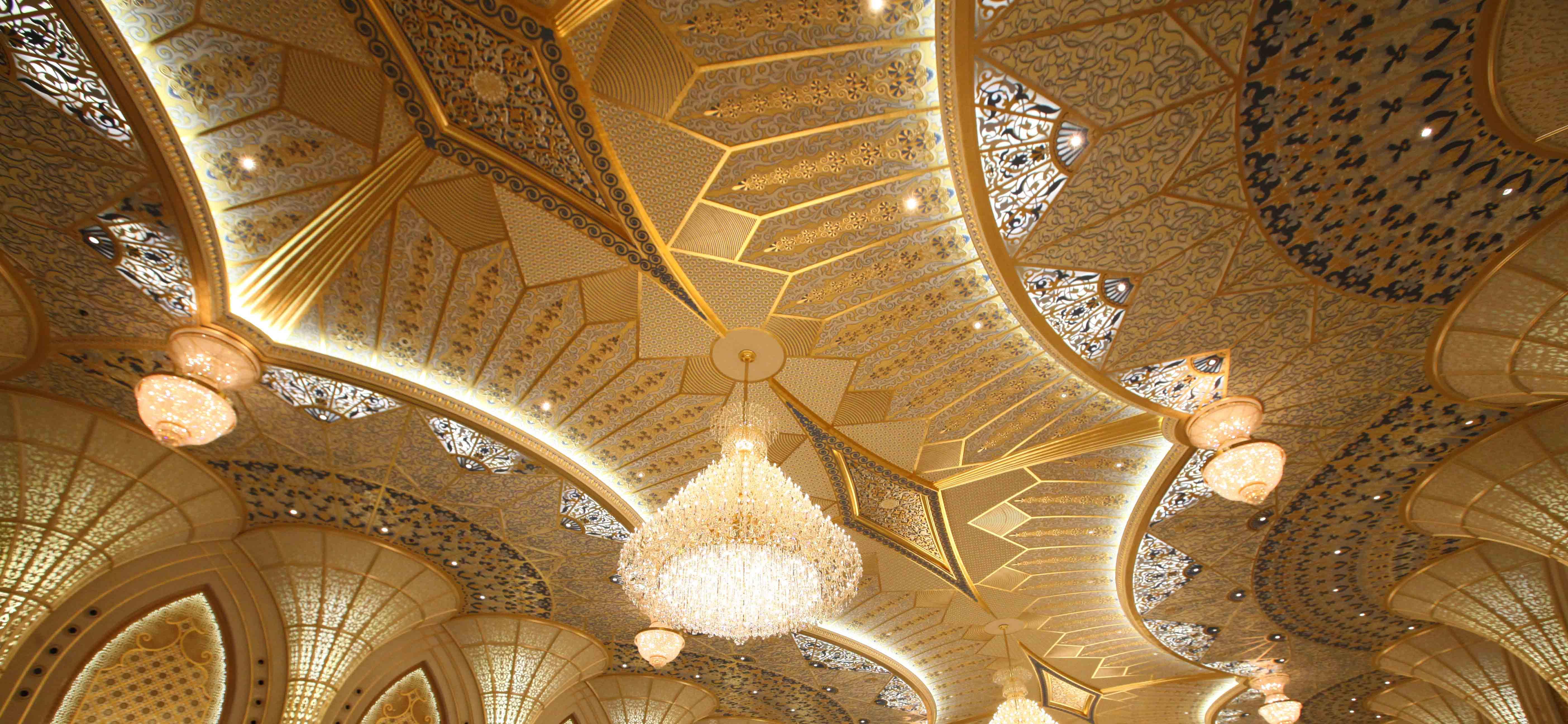 QASR AL-WATAN
