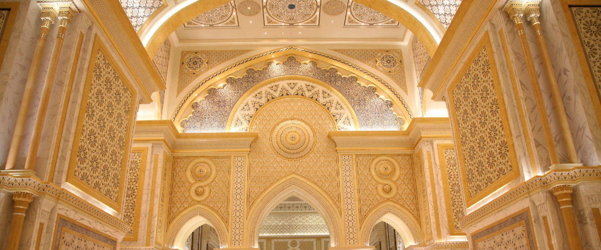 QASR AL-WATAN