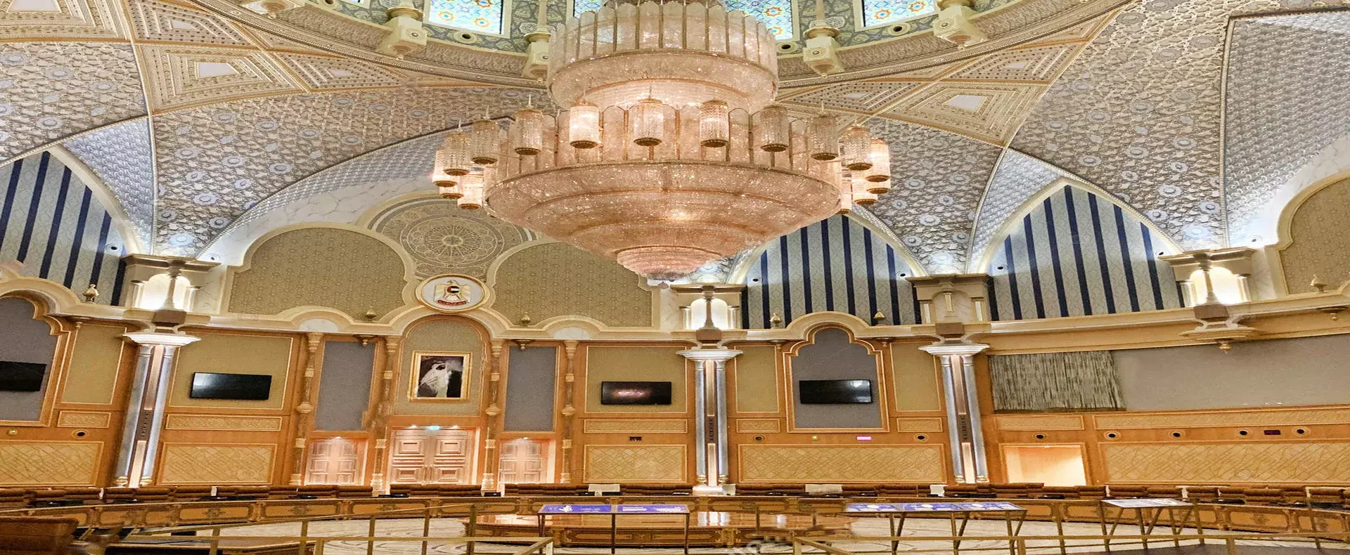 QASR AL-WATAN