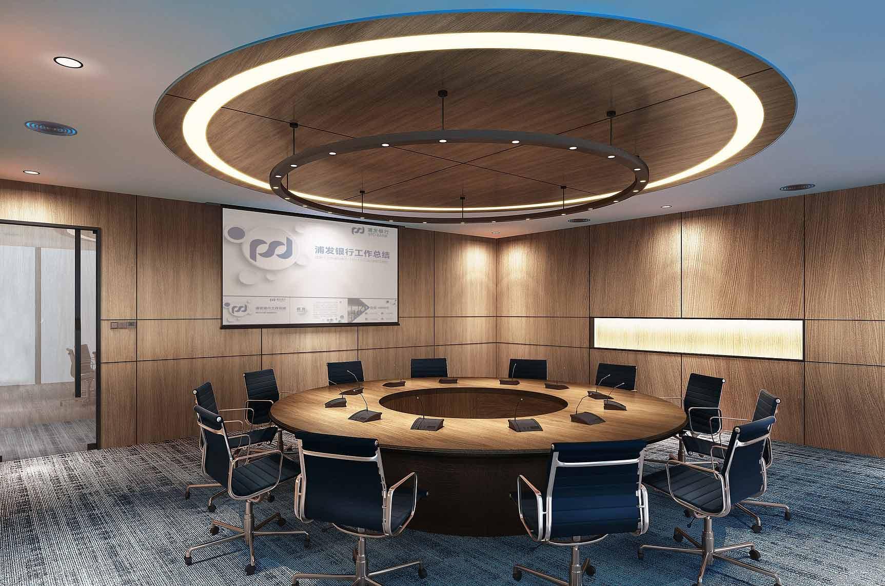 OFFICES