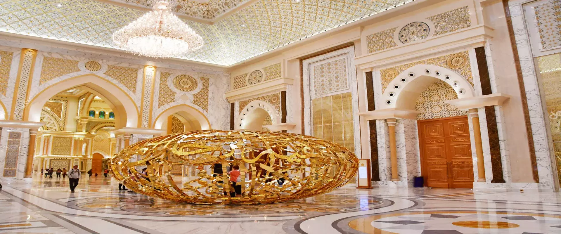 QASR AL-WATAN