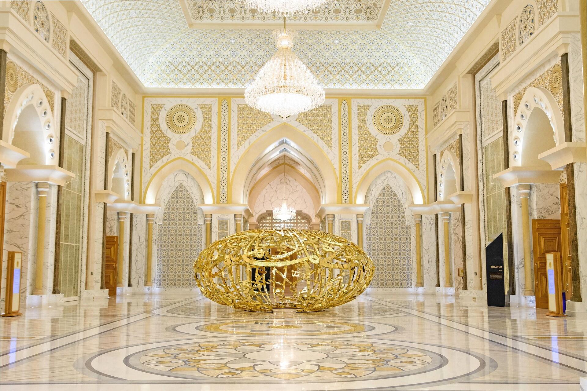QASR AL-WATAN