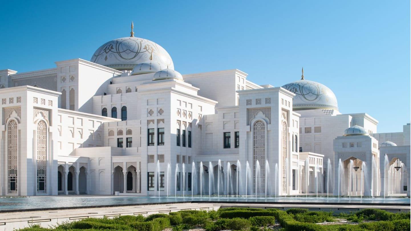 QASR AL-WATAN