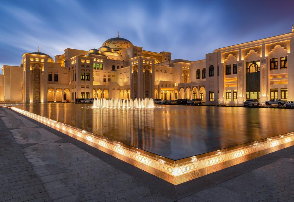 QASR AL-WATAN