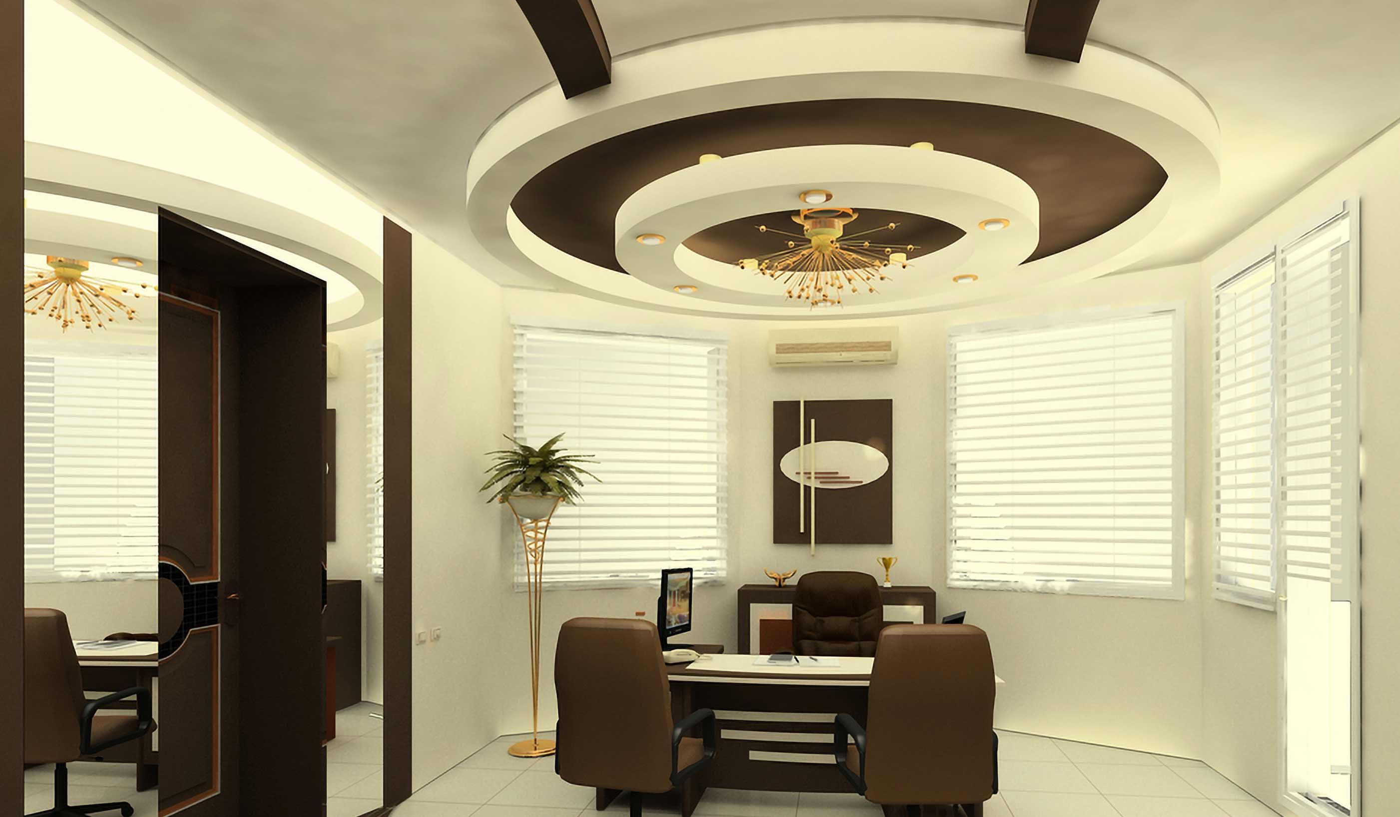 OFFICES