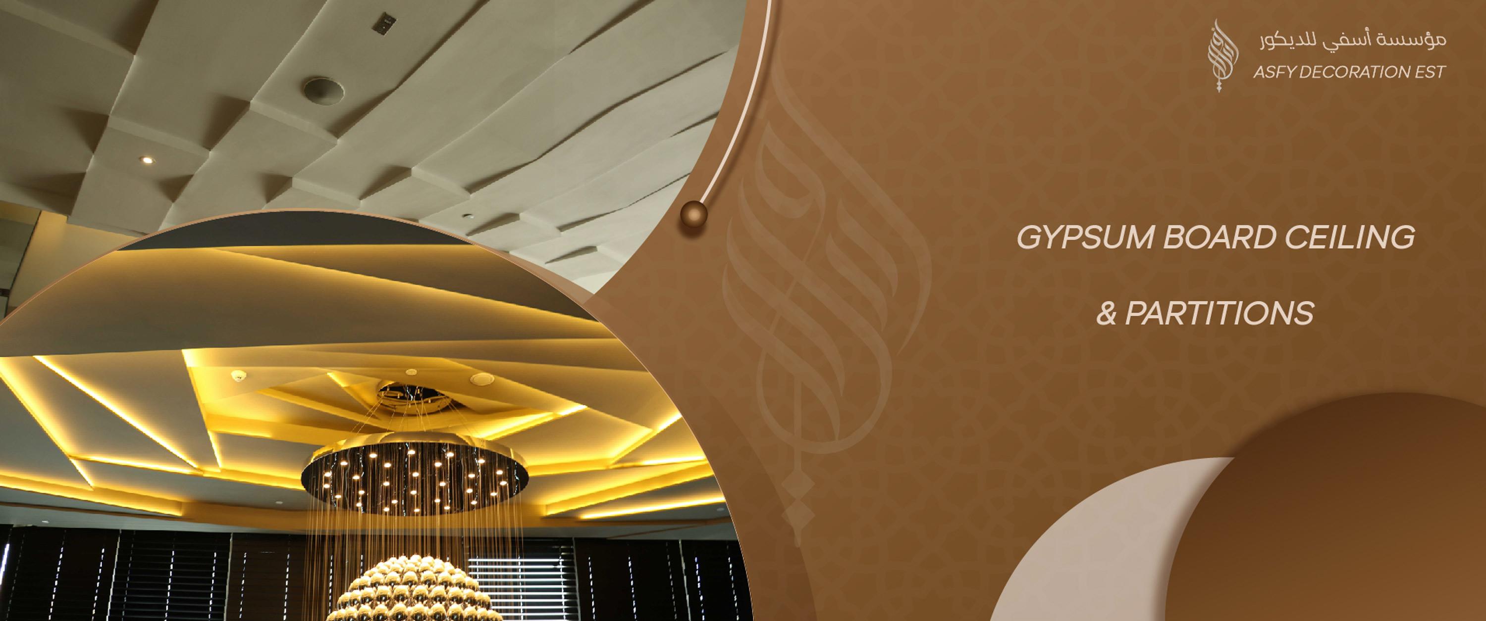 GYPSUM BOARD CEILING & PARTITIONS
