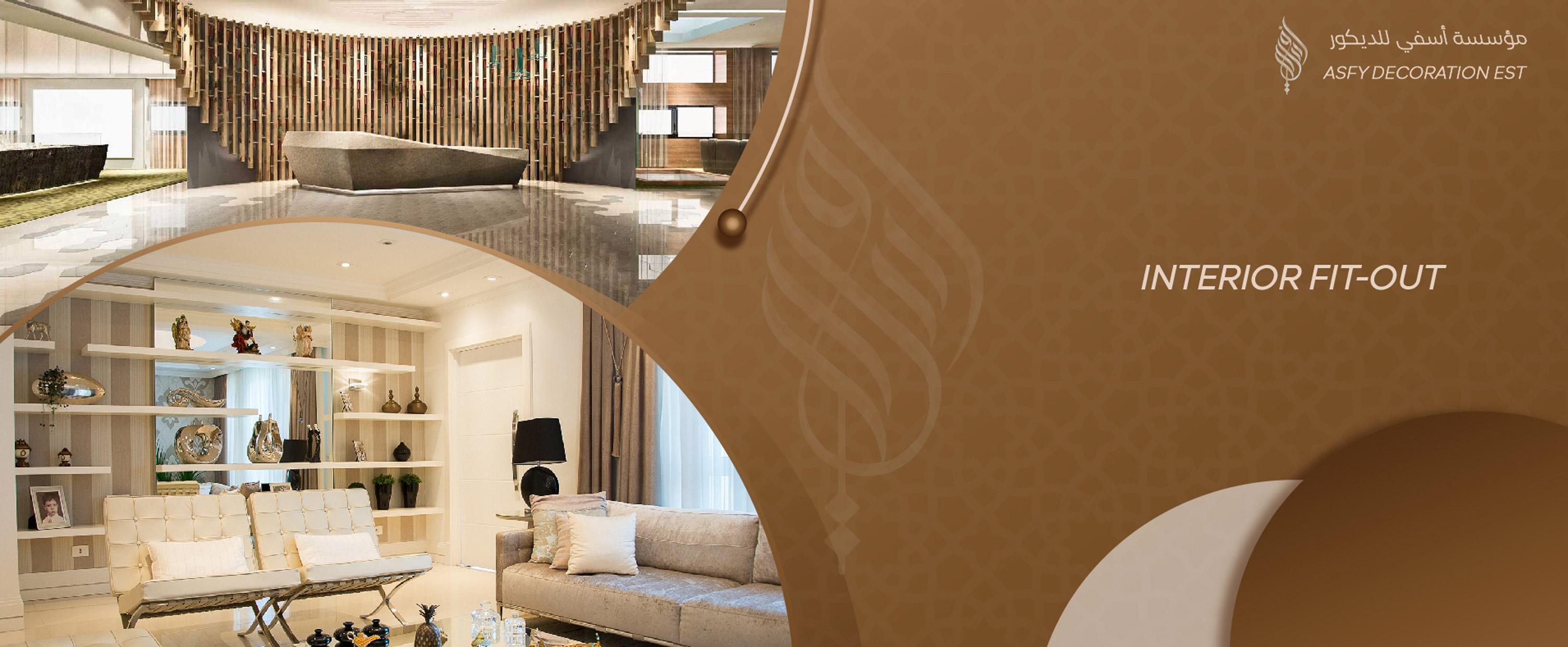 INTERIOR FIT-OUT